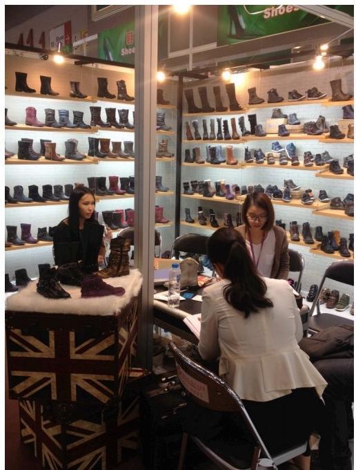 Trade Fair Booth